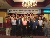 [헉신현장 리포트] 연세대학교 엔지니어링특성화대학원…화학·기계공학 글로벌 엔지니어의 산실