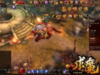 신생 팔팔게임즈, 웹RPG 구마 온라인 오픈 카운트다운