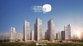 국제도시 최고경쟁율 1.54대 1을 보인 청라 에일린의 뜰 오피스텔 선착순 접수중!