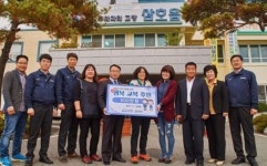 현대삼호중공업 사원아파트임차인대표회, 소외계층 중.고생에 교복후원