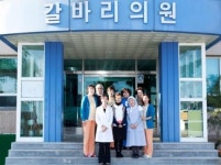 올해 아산상에 ‘임종자의 벗’ 갈바리의원 수상