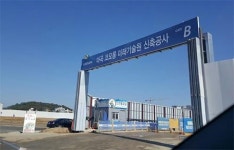 마곡지구 개발사업 착착 진행… 마곡 사이언스타 상가, 투자자 시선 집중