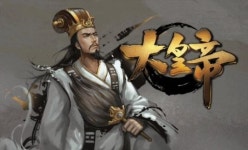 넘버원 웹전략 게임 대황제, 상상초월 업데이트