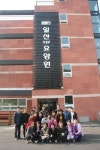 VIP요양원 시설 사진