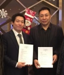 드림커뮤니케이션, 中 화인문화그룹과 27억 규모 합자법인 설립