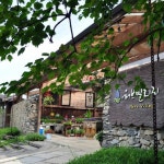 마리오아울렛, 국내 최대 허브농장 ‘허브빌리지’ 인수