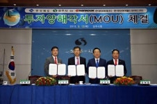 한국타이어 사업무산 책임… 법원, “상주시 13억원 배상하라”