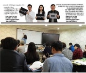 부천토익 8주과정으로 ‘200점 더’ 올려주는 ‘부천토익 가바어학원’ 인기