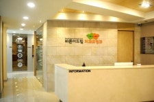 비발치 비수술 치아교정 전문 평촌치과 ‘바른이드림치과교정과치과의원’ 개원