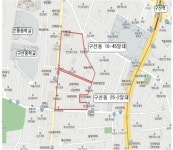 서울시 은평구 구산동 16-45 일대 등 2개소 정비예정구역 해제