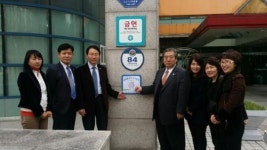 구리시보건소ㆍ구리시립인창도서관ㆍ환경21연대, 경기도 자원봉사 ‘우수 수요처’