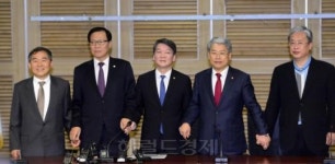 ‘안철수 신당 2.0’ 2월 설 전 출범…“새정치연합과 연대 없다”