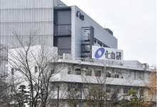 日 제약회사, 독소 운반시 신고하지 않아…당국 수사 착수