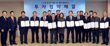 한국상용트럭 등 912억 투자협약.…특장차부문 전국 1위 광주 유명세