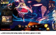 초액션 결정판 크리티카개발사 올엠 직접 서비스나섰다!