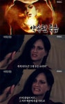 ‘서프라이즈’ 27세 클럽의 저주 ‘소름’…에이미 와인하우스·짐 모리슨 ·커트코베인