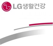 LG생활건강, 무형문화재 생활지원 문화재지킴이로 나섰다