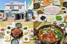 짱뚱어와 백합, 민어 등 푸짐한 먹거리 증도먹방 갯마을식당