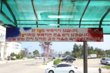 품질 우수한 한우를 합리적 가격에 정직한 정육식당 하누랑돈이랑