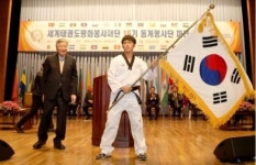 이중근 부영 회장, 세계태권도평화봉사재단 총재 취임