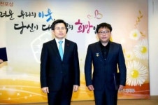 청각장애인에게 희망을, 조은소리보청기 이기호 대표 국무총리 표창 수상