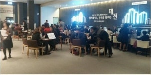 경기도 광주 교통호재 몰리니 수요자들 발길 줄이어