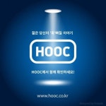 [카드뉴스]반 페르시와 K리그, 의문의 1패를 당하다