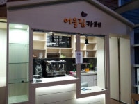 양천구, 신월4동 주민센터 1층 로비 ‘북카페’로 변신