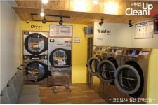 크린업24, 정직하고 ‘과장 없는 크린업24 셀프빨래방’ 소비자들 호평 받아