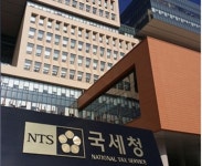 학원 등 부가세 면세자 작년 수입 내달 11일까지 신고해야