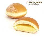 부드러움으로 ‘중무장’… 뚜레쥬르, ‘고로케’ 4종 출시