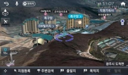 팅크웨어, ‘아이나비’ 전자지도 설맞이 업데이트 실시