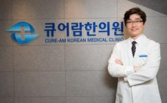 자궁경부이형성증 수술 없이 치료하려면