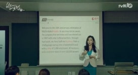 영단기 토익스피킹 대표강사 제이정 강사, 인기 드라마 ‘치즈인더트랩’에 등장해 화제