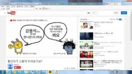 마포을, 강용석 넣고 황인자 뺀 여론조사 시끌