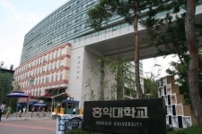 홍익대 초대 이사장 유족, 교육부에 임원진 승인 취소 요청