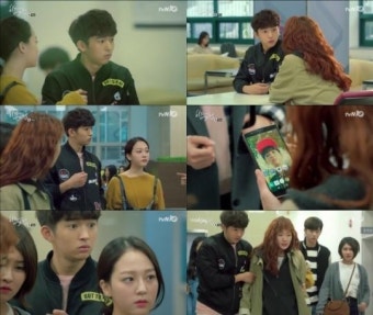 ‘치즈인더트랩’ 홍설 동생 김희찬, 사건의 중심에 서다