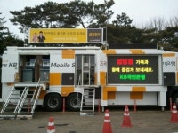 세뱃돈 줄 신권 아직도 못 구하셨어요?