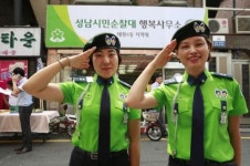 ‘달려가는 성남판 다산콜센터’… 성남 ‘홍반장’ 시민순찰대의 하루