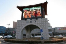 인천 동구, 동인천역 북광장 환경전광판 12일 개통