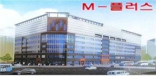 임대 맞춰진 상가로 노후걱정 끝내는 배곧신도시 사거리코너상가(엠플러스)