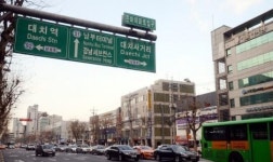 [강남 사람들①] 月 130만원 사교육비…대치동 고교생 257만원 쓴다