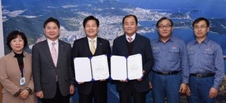 매출 2000억원대 여수산단 재원산업(주) 화학공장 투자협약