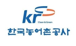 이런 공기업 얼마나 더 있을까.. 한국농어촌공사 모럴해저드 ‘극치’