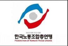 민노총, ‘총선 공동투쟁본부’ 결성…양대 노총 연대가능성 주목