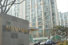 SH공사 임대주택, 임대료 대폭 오르나