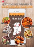 제주에서 서울까지…전국 명물 먹거리 다 모였다