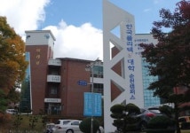 폴리텍 순천캠퍼스, 전남동부권 최초 ‘일학습병행제 듀얼공동훈련센터’ 적합