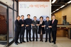 시흥시 “경기청년협업마을, 창의적 지유공간으로 조성”
