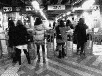 부정승차 가장 많은 역 ‘홍대입구역’…오늘부터 수도권 전철 집중단속